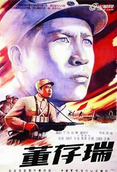 代办台湾世新大学文凭毕业证
